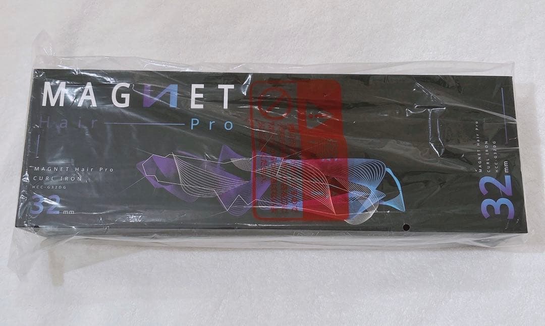 新品ホリスティックキュアマグネットヘアプロカールアイロンMAGNET32mm HOLISTIC cures（ホリスティックキュアーズ） マグネットヘアプロ