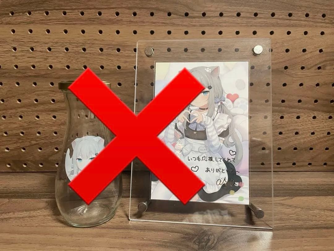 甘城なつき Nachoneko なちょ猫 猫羽 雫 グッズ ※個別写真もあります