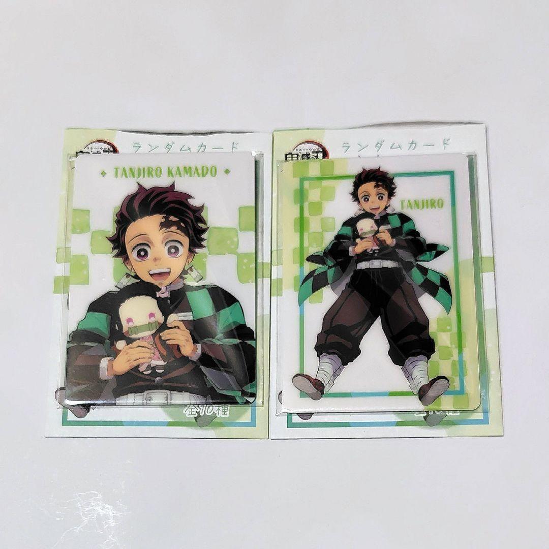 おまけ付き！ 刀鍛冶の里編 絵巻 チェキ風ブロマイド 竈門 炭治郎 鬼滅