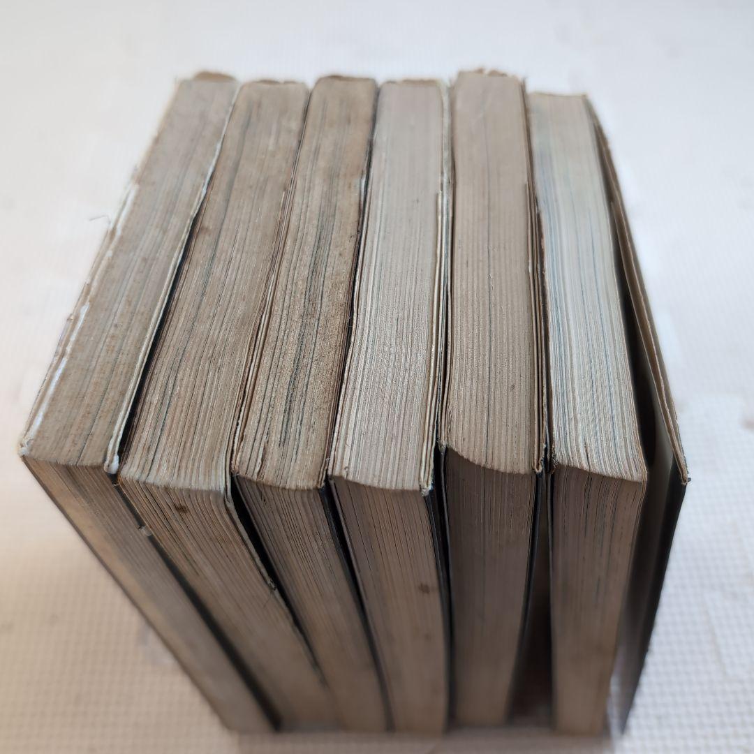 スペクトルマン 全6冊（6巻抜け） 宇宙猿人ゴリ 一峰大二 うしおそうじ