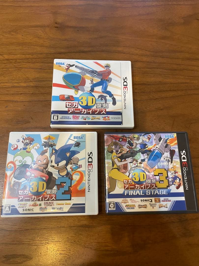 セガ3D復刻アーカイブス　1 2 3 ニンテンドー3DS セガ3D復刻アーカイブス1・2・3 トリプルパック｜セガ SEGA