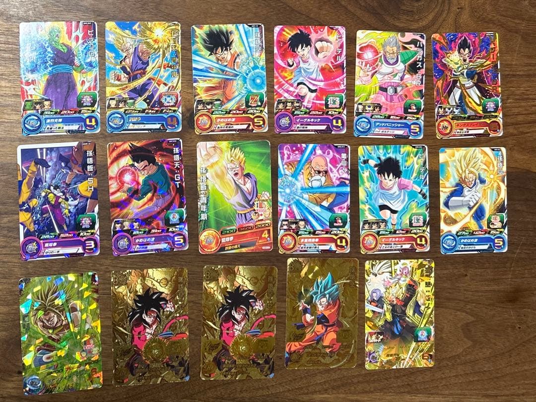 スーパードラゴンボールヒーローズ まとめ売り 17枚 - メルカリ