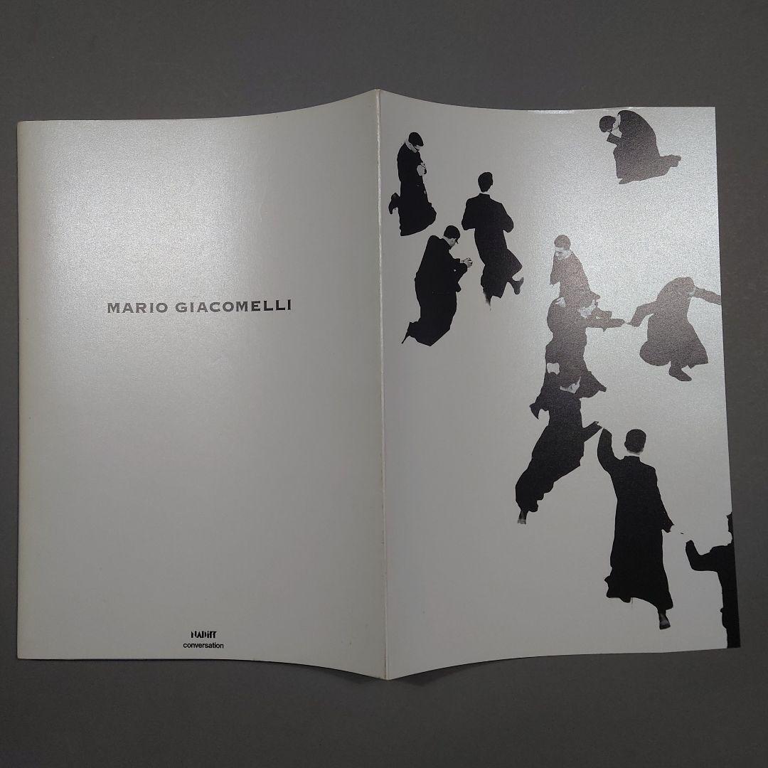 Mario Giacomelli マリオ・ジャコメッリ 写真集 ／多木浩二 - メルカリ