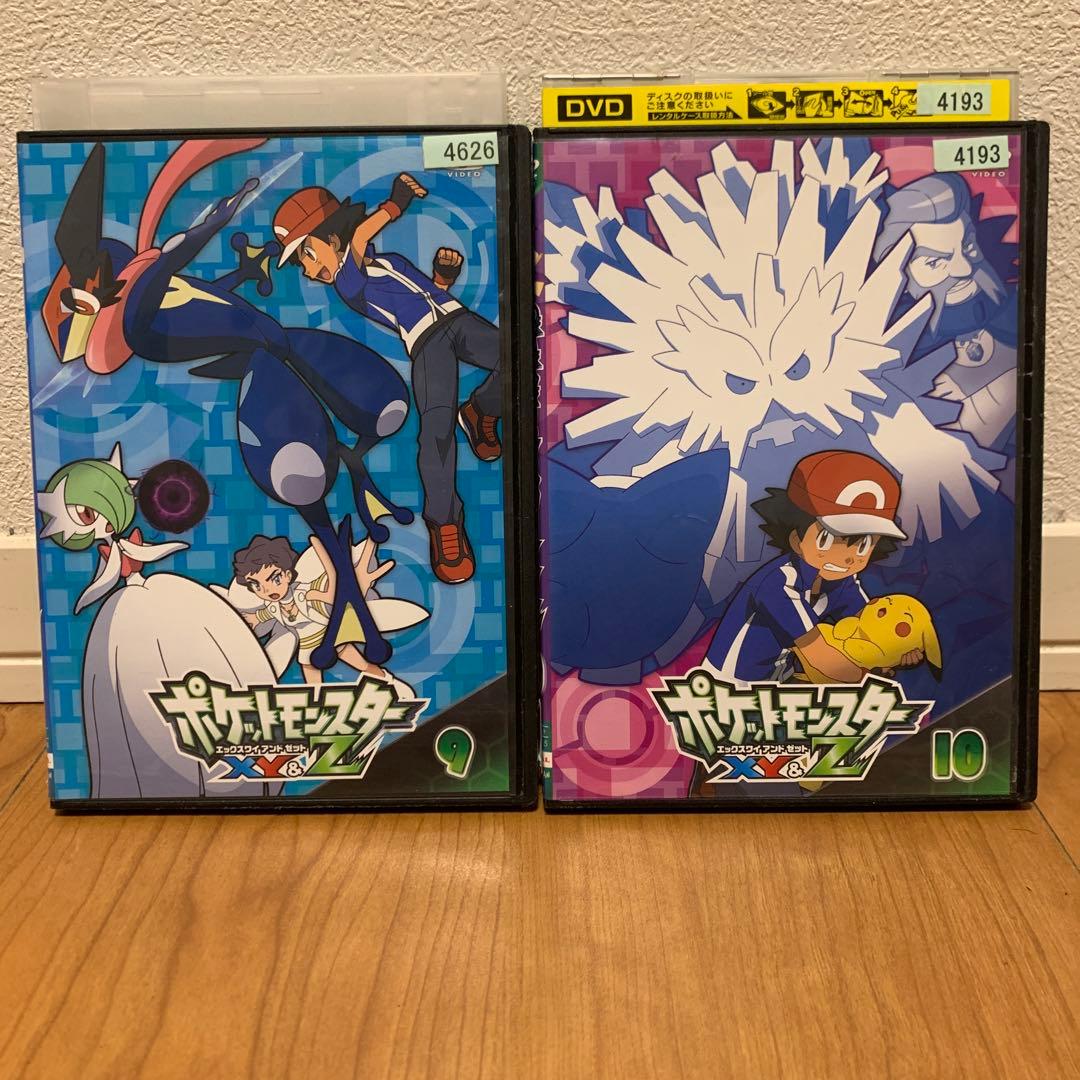 レンタルアップ ポケットモンスターXY&Z DVD 全巻セット - メルカリ