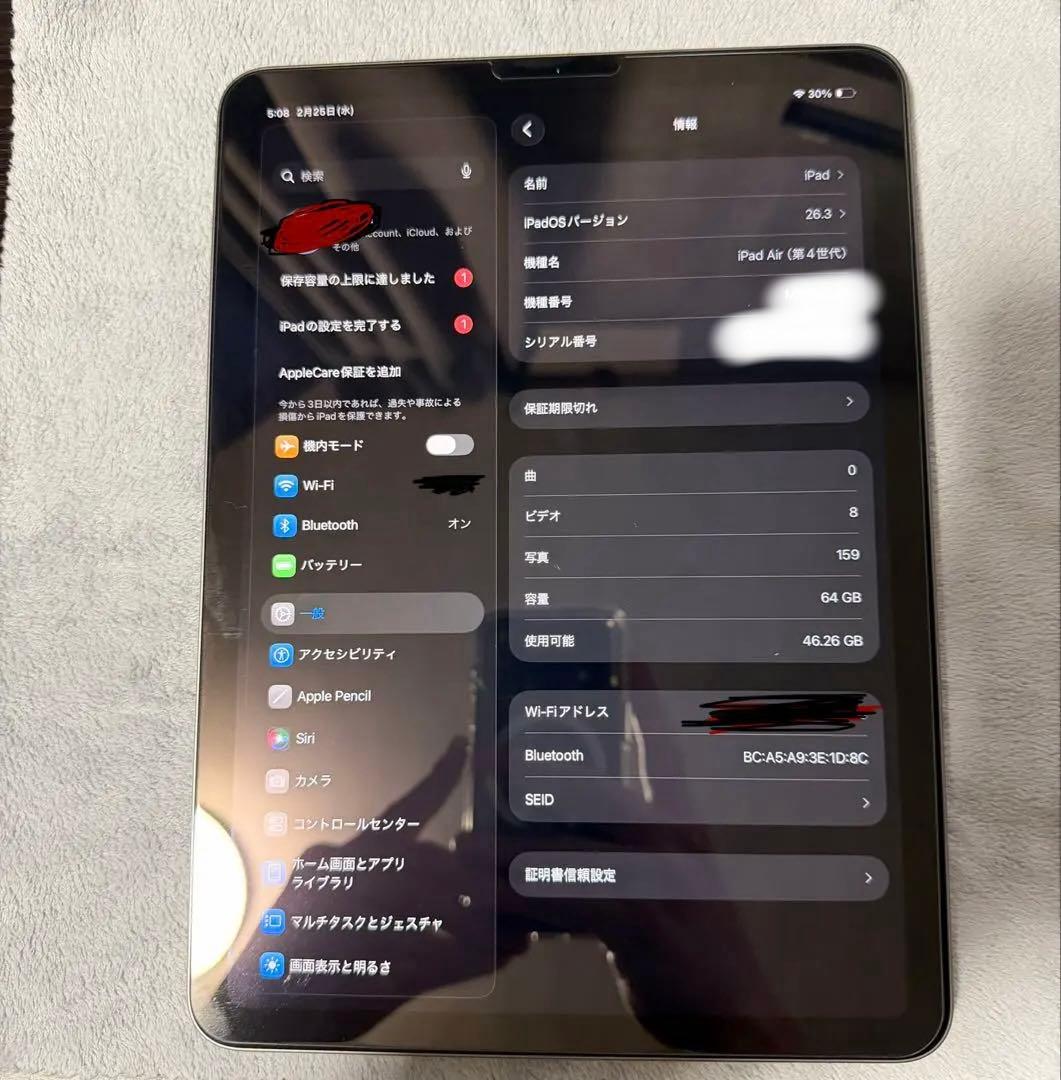 iPad Air 4世代 64GB スペースグレー - メルカリ