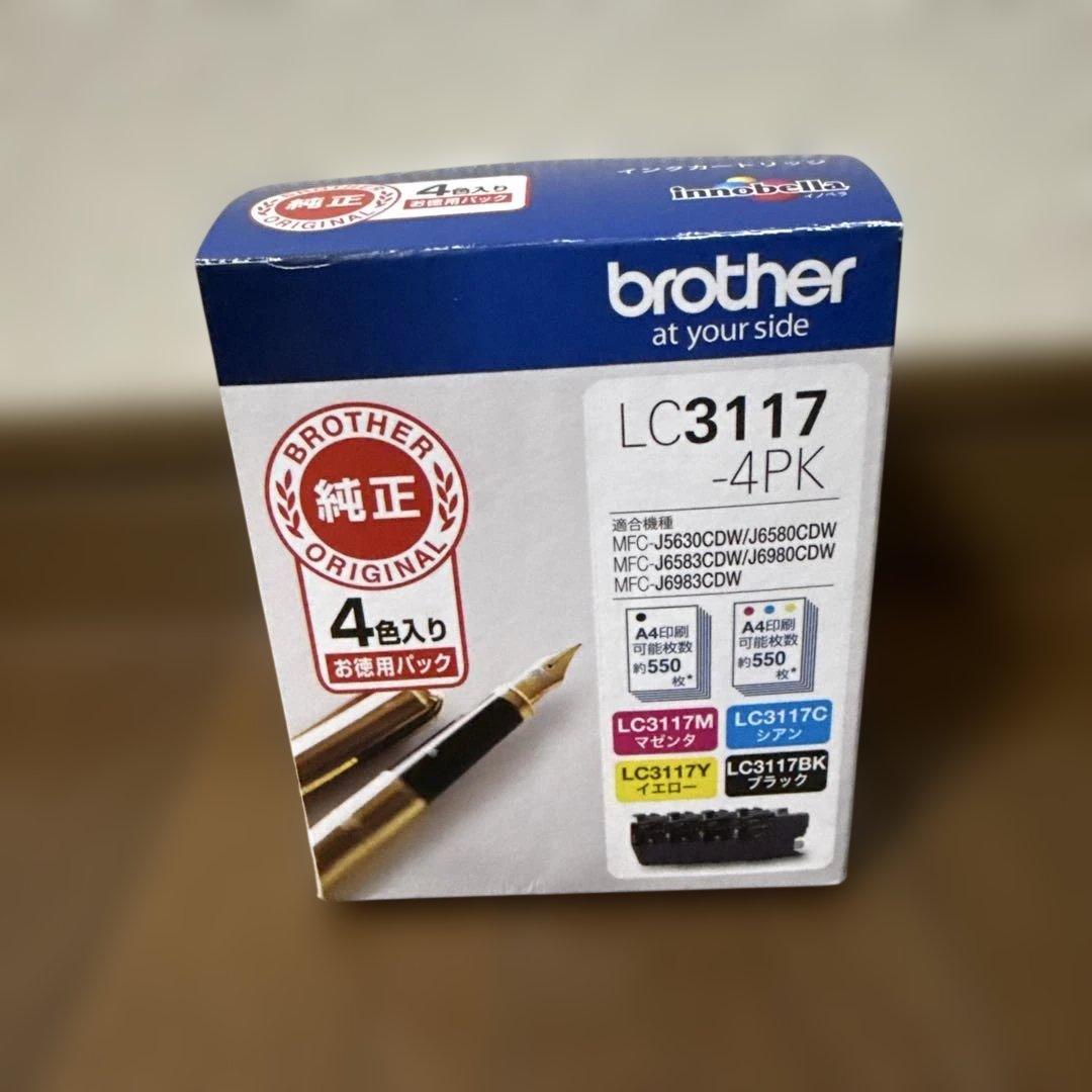 Brother LC3117 4PK インクカートリッジ - メルカリ