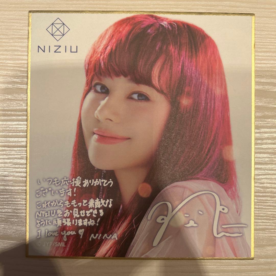 NIZIU NINA サイン入りCD - メルカリ
