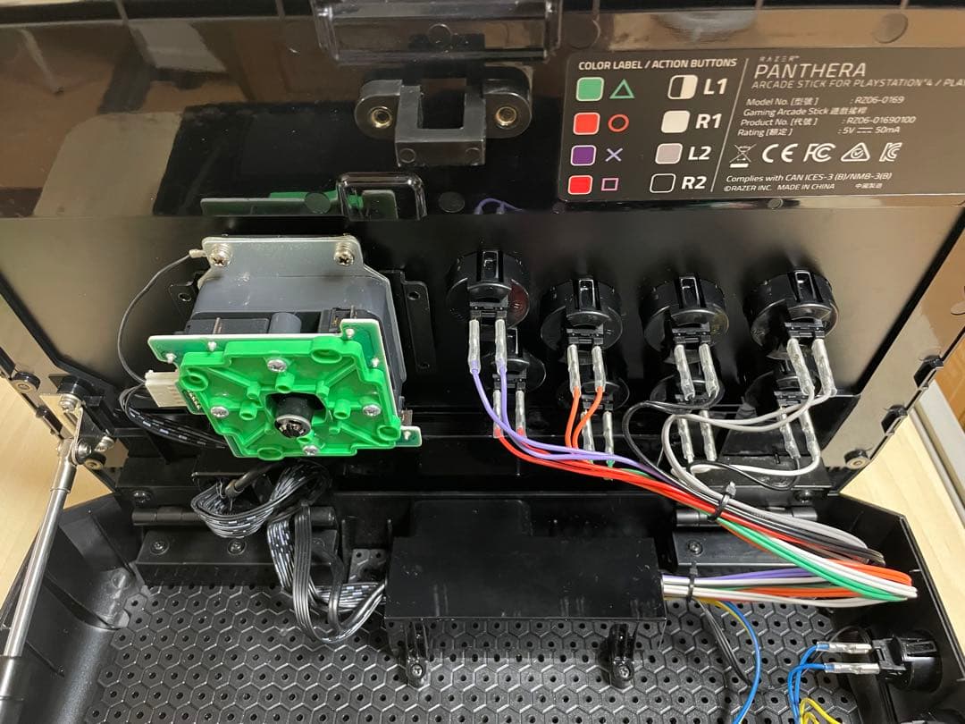 Razer 旧パンテラ ノビレバー アケコン - メルカリ