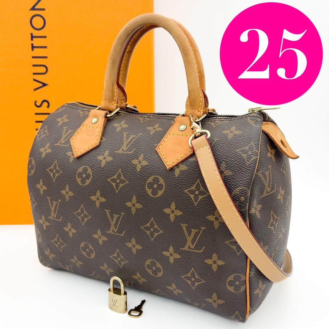 ショルダーベルト付き★ルイヴィトン モノグラム スピーディ25 ショルダーバッグ 新型 ショルダーベルト付 ルイヴィトン スピーディ25 モノグラム