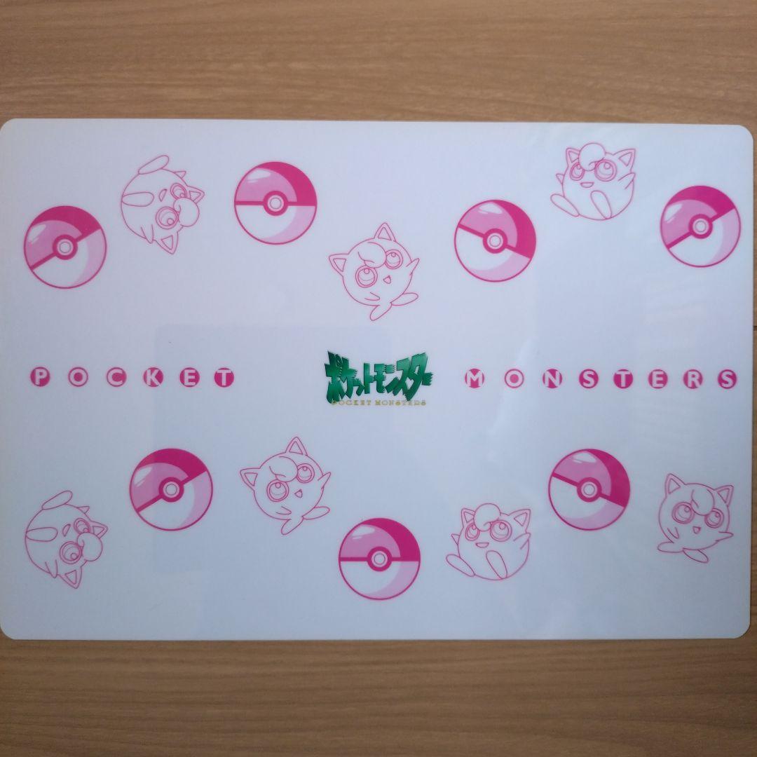 ポケモン 初代 ピカチュウ レトロ 非売品 下敷き - メルカリ