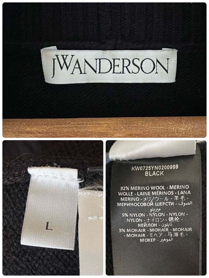 J.W.ANDERSON ブラック エレファントニット