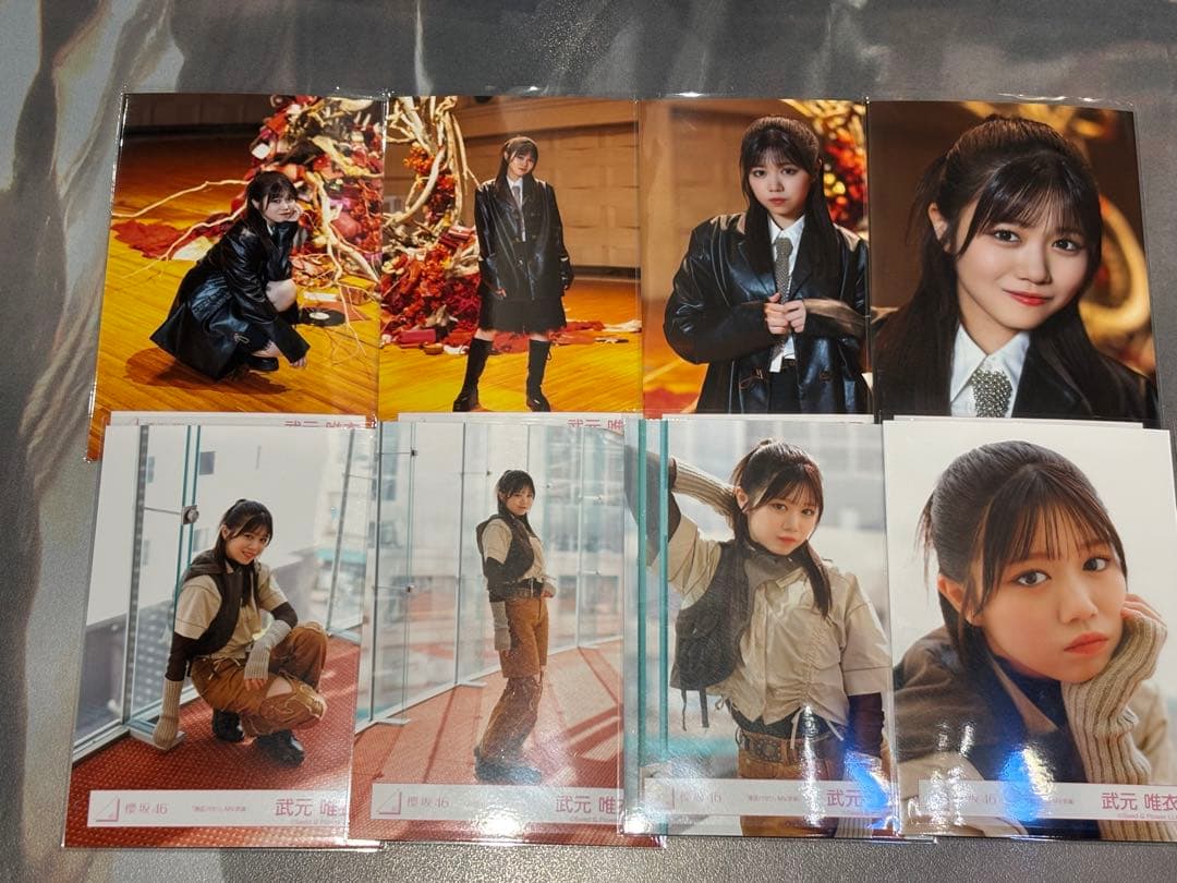 櫻坂46 生写真 港区パセリ MV衣装 8種コンプ 武元唯衣 - メルカリ