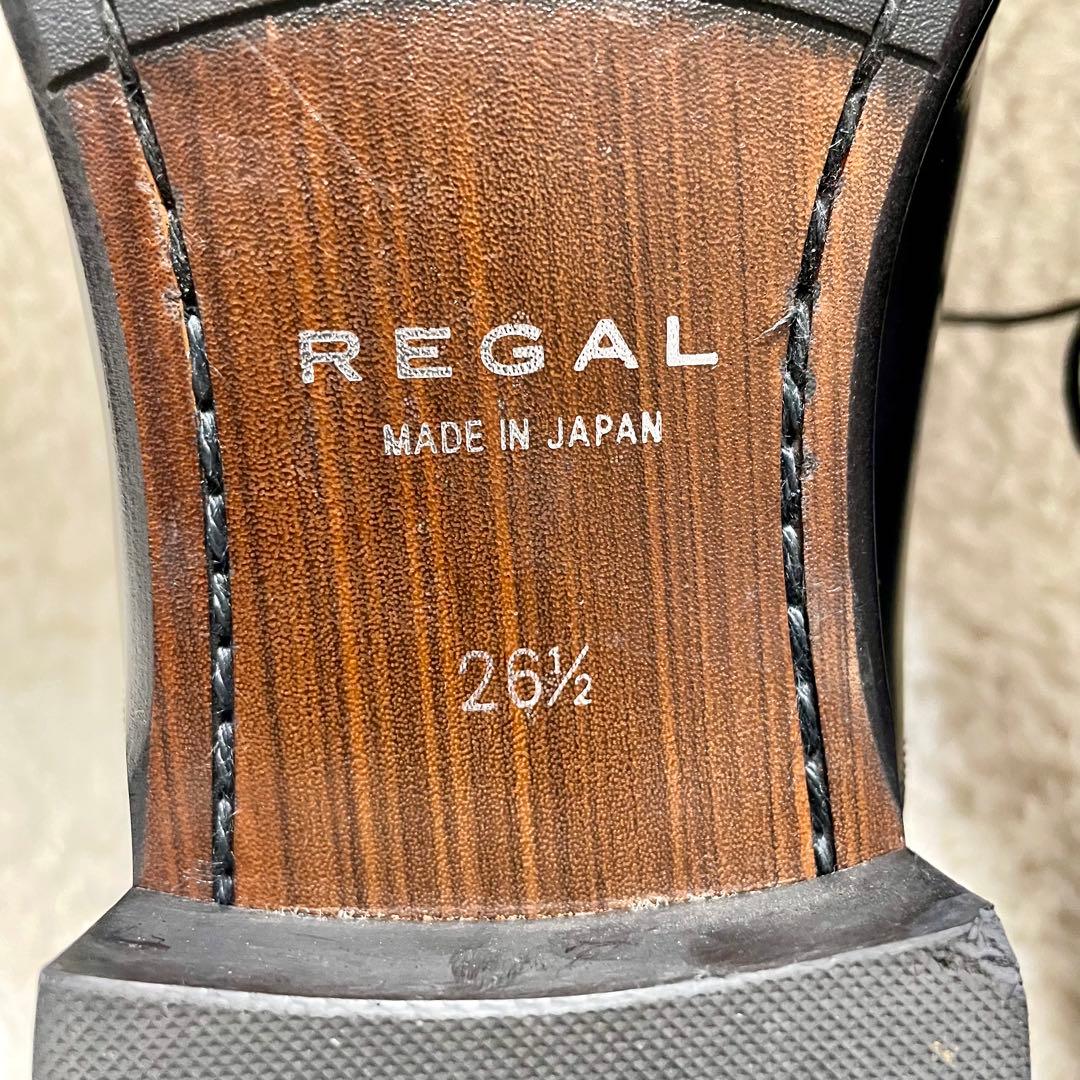 REGAL リーガル 725R 内羽根ストレートチップ ブラック 26.5cm