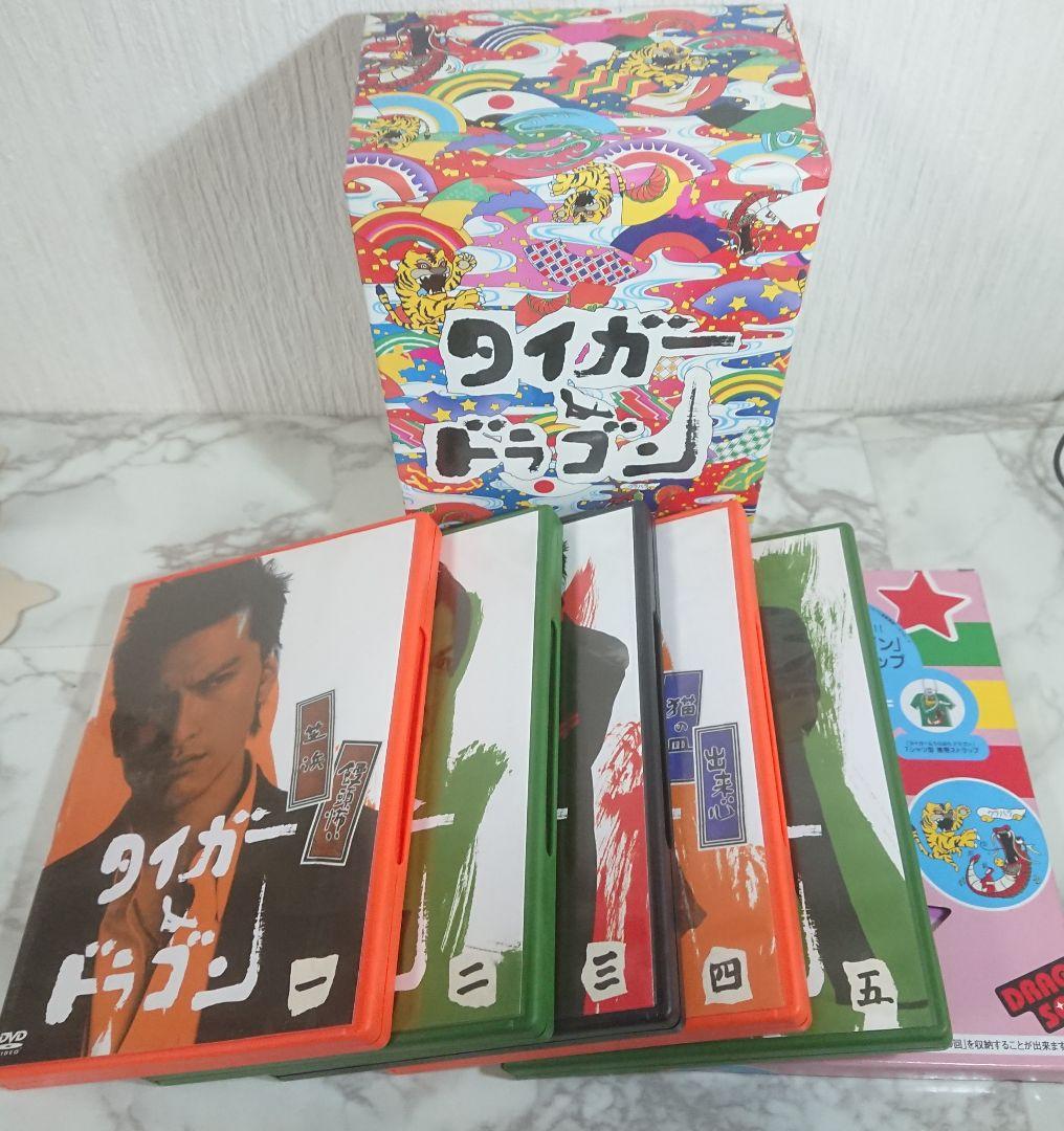 タイガー&ドラゴン DVD ボックスセット - メルカリ
