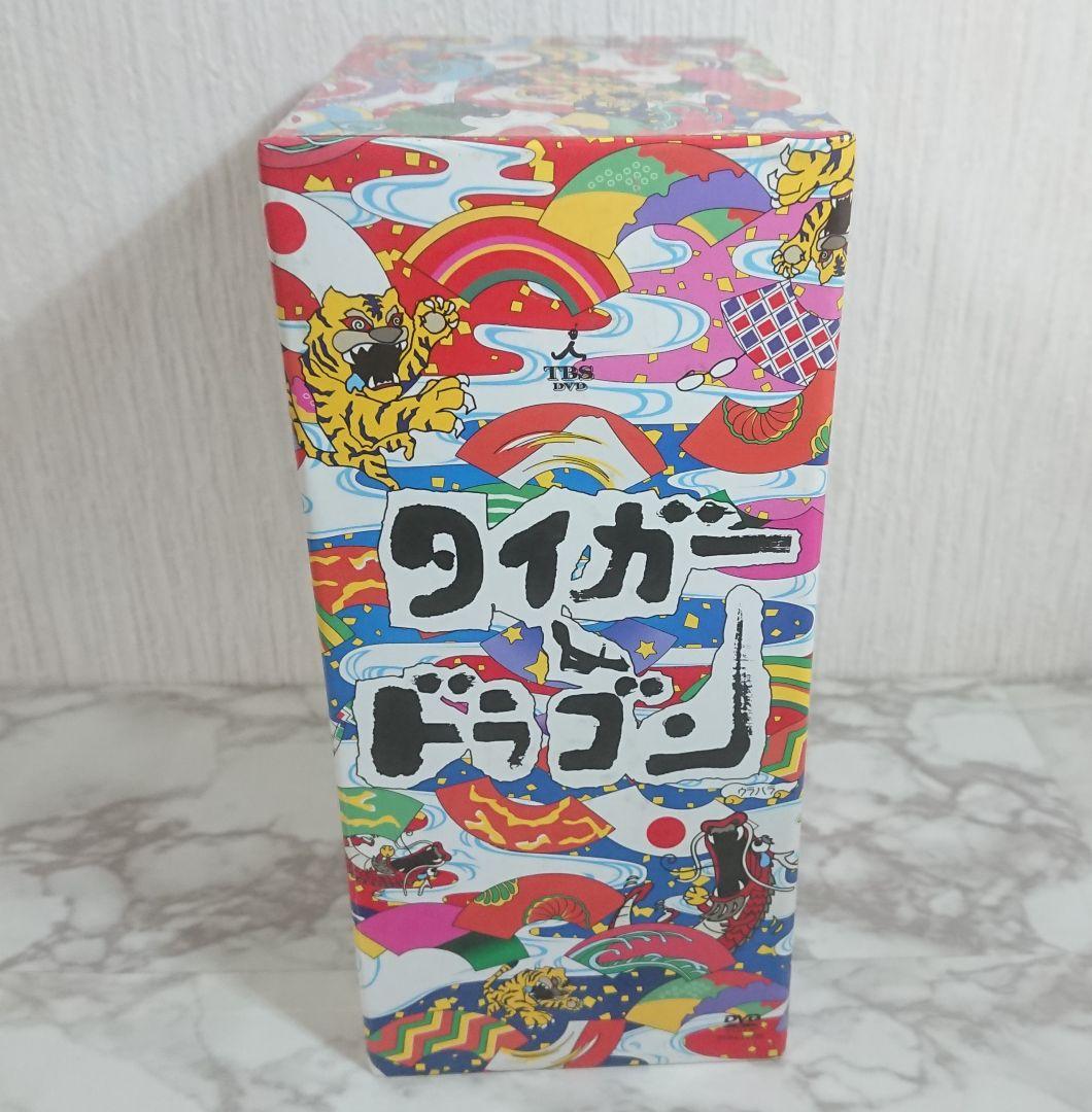 タイガー&ドラゴン DVD ボックスセット - メルカリ