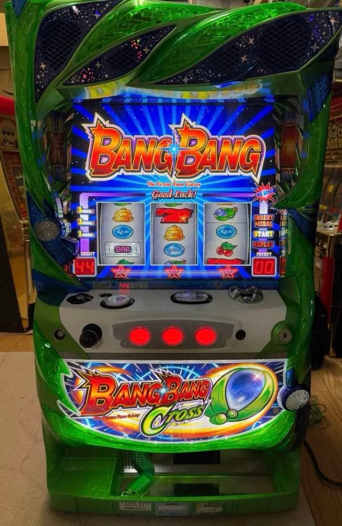 送料込み バンバンクロス 不要機付き パチスロ実機 サボハニ 5号機 バンバンクロスの中古が安い！激安で譲ります・無料であげます｜ジモティー