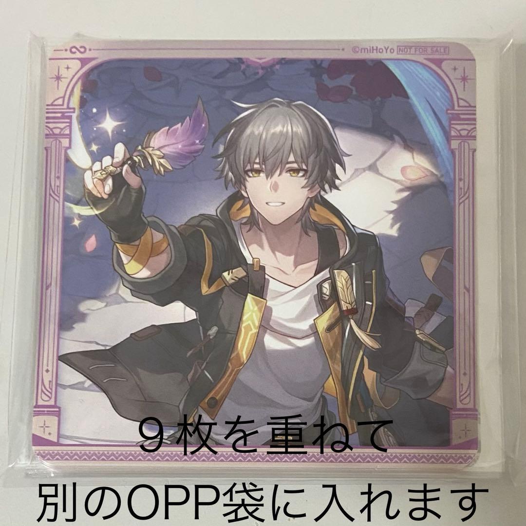 崩壊スターレイル GiGO コラボ 特典・フルコンプ セット 全9種 - メルカリ