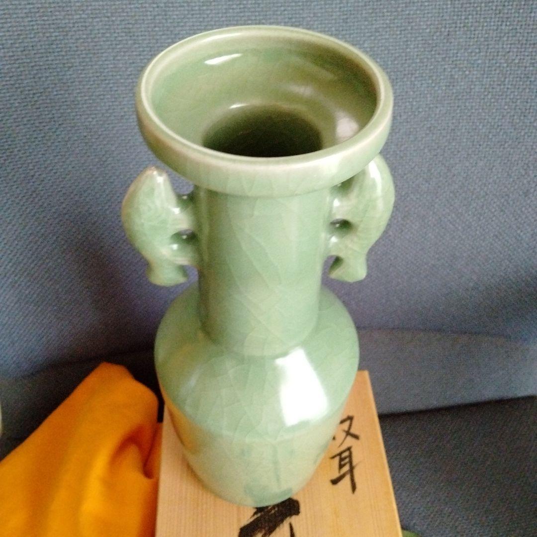 最終値下げ 旧家蔵中国骨董【南宋青磁 双魚耳付花入】 貴重