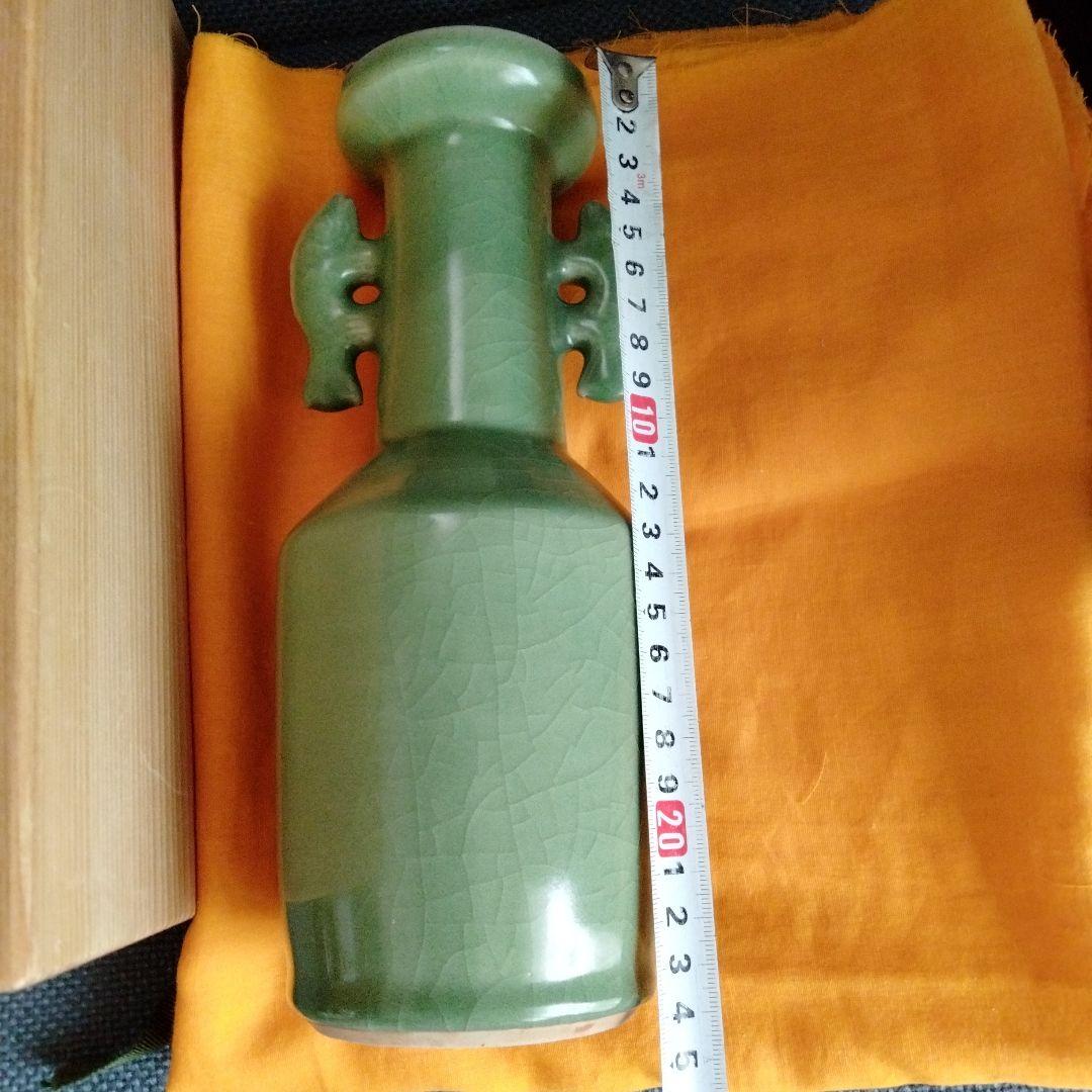 最終値下げ 旧家蔵中国骨董【南宋青磁 双魚耳付花入】 貴重