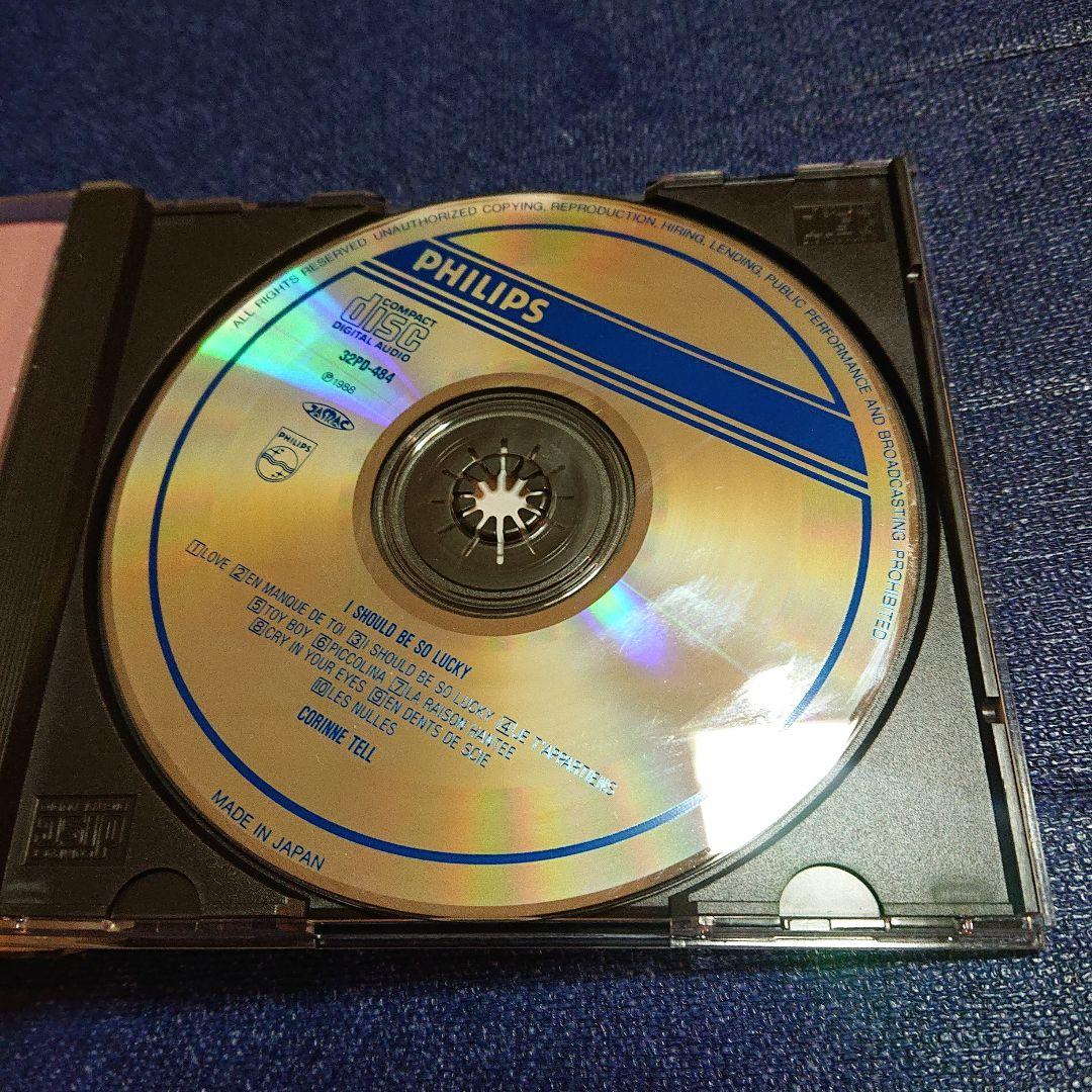 コリン・テル Corinne Tell Should Be So Lucky - メルカリ