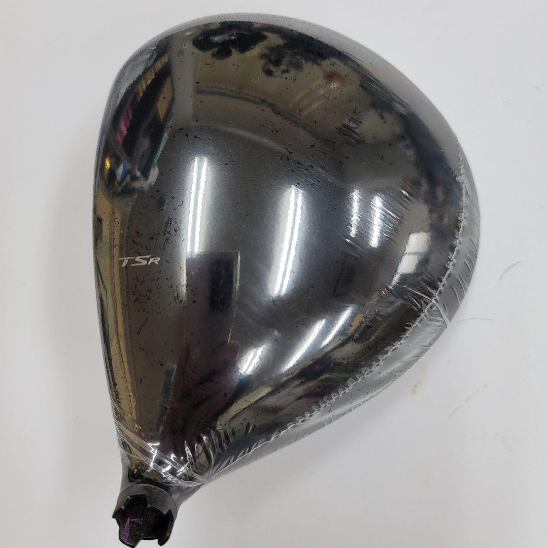 未使用】タイトリスト TSR3 ドライバー 10度 ヘッドと付属品のみ