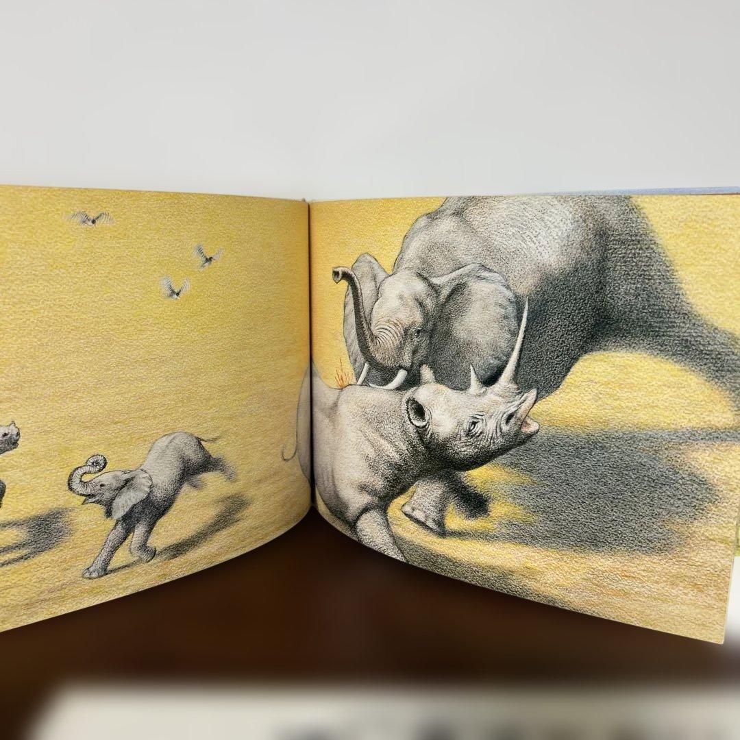 かりのけいこ、かんちがい 、はじめてのかり吉田遠志 動物絵本シリーズ