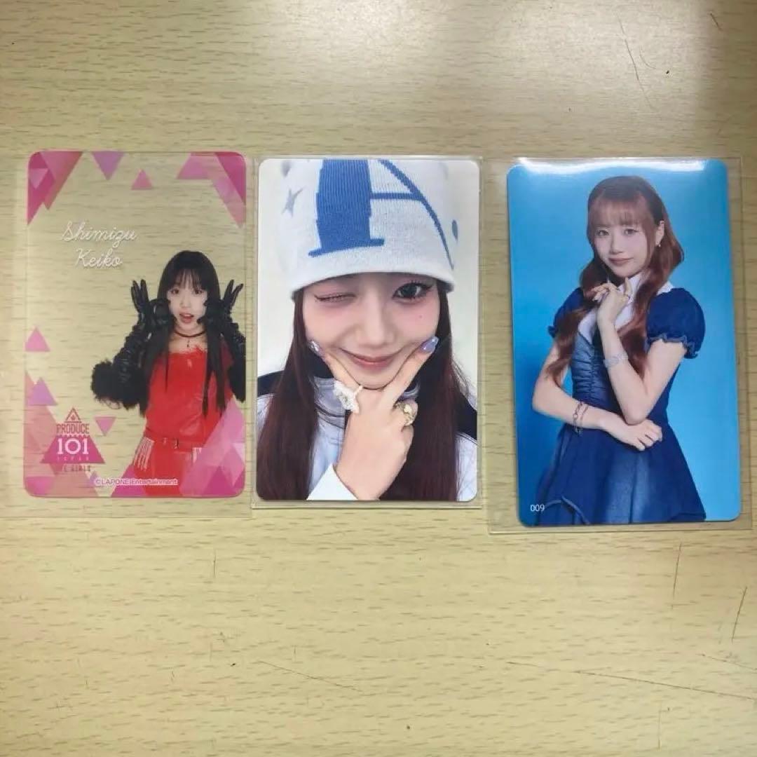 ME:I 清水恵子 トレカ まとめ売り - メルカリ