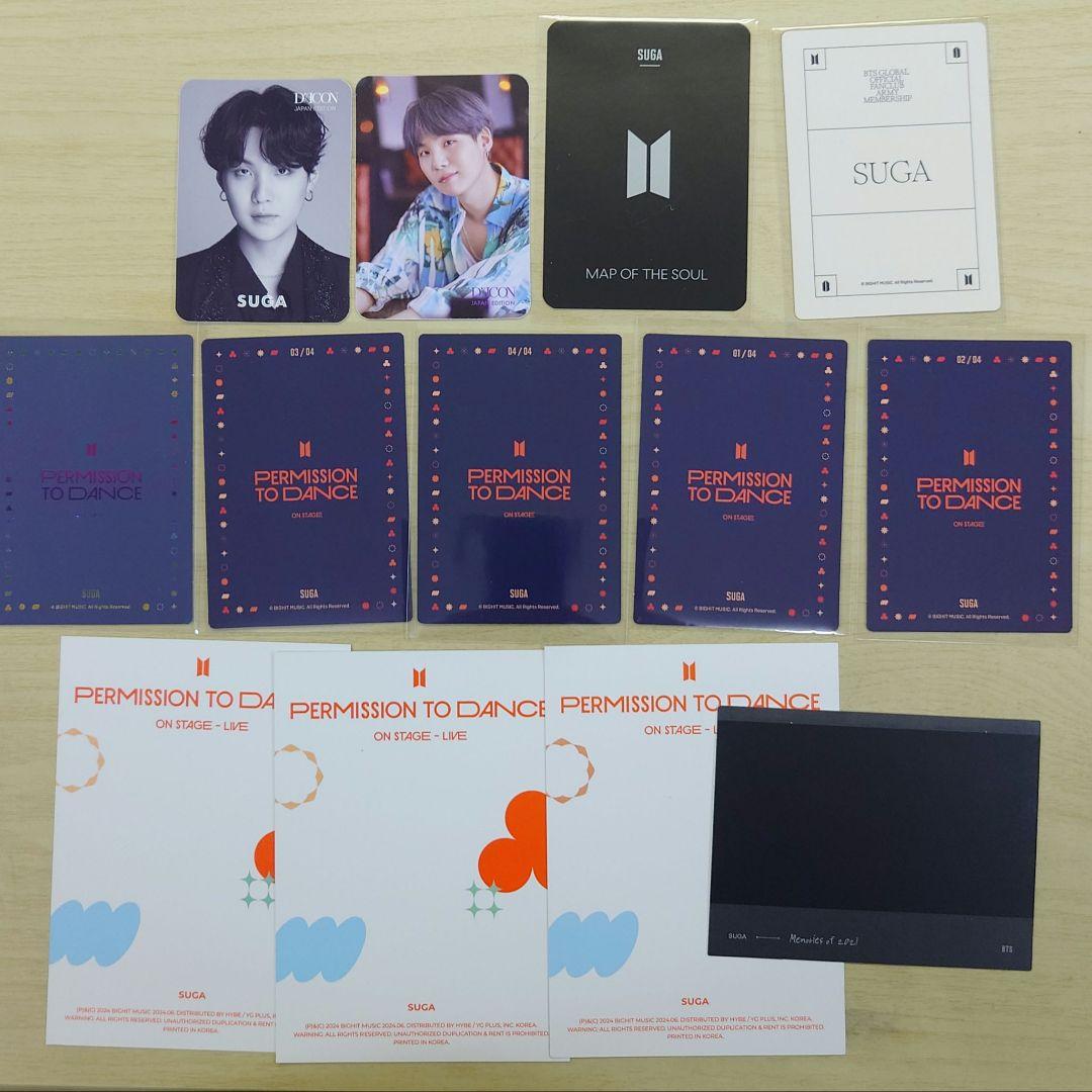 BTS バンタン SUGA ユンギ トレカ ポストカード ミニフォトカード