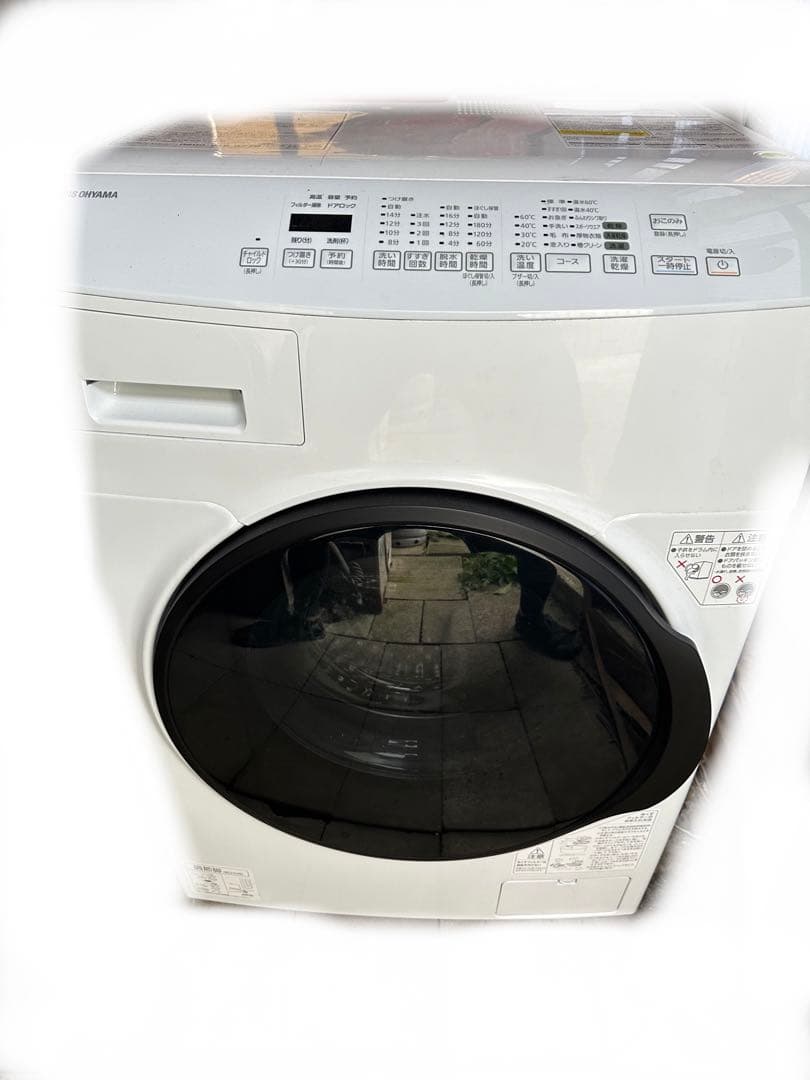 アイリスオーヤマ洗濯機　半年使用 IRIS OHYAMA（アイリスオーヤマ） 洗濯機 ドラム式 乾燥機付き 8kg