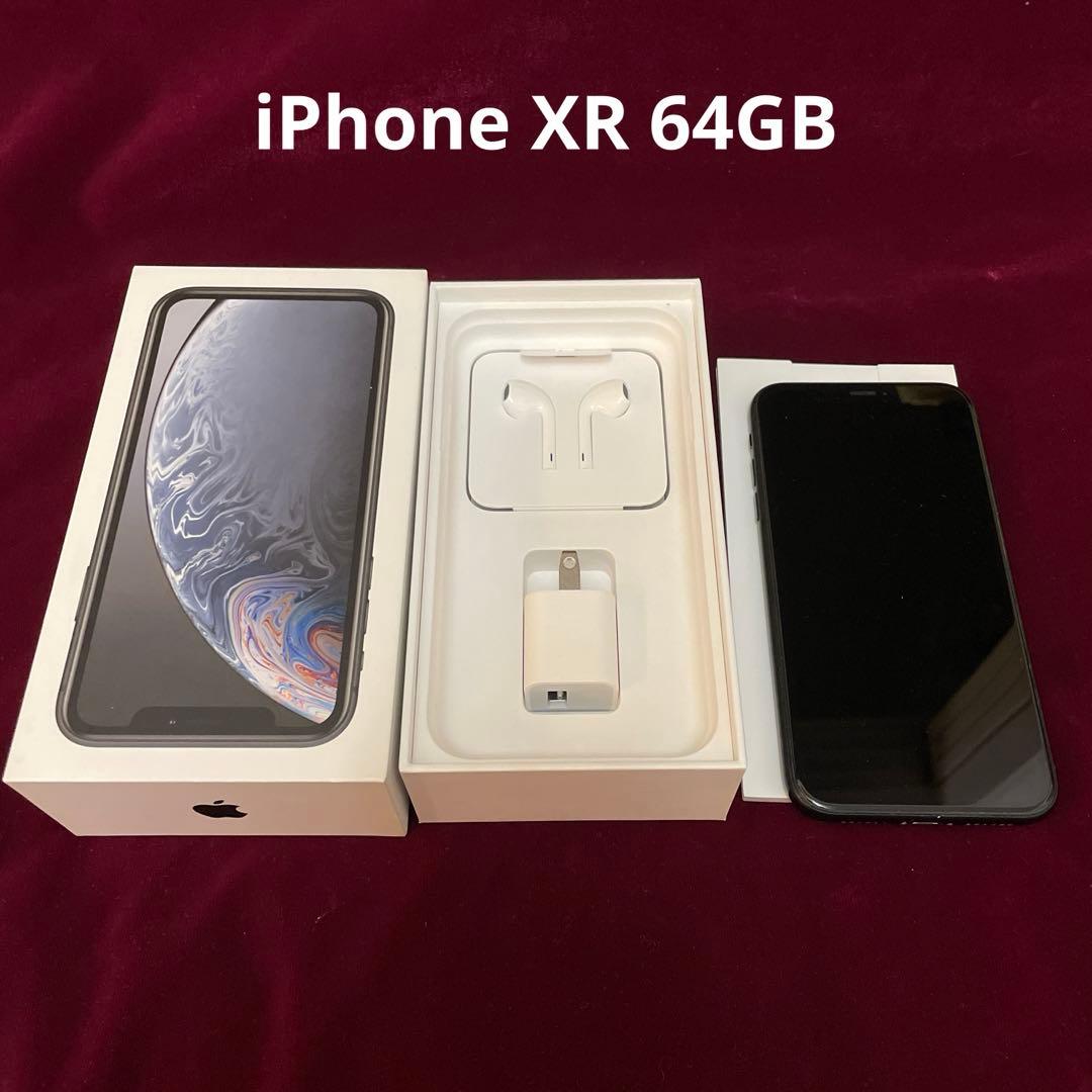 付属品未使用】Apple iPhone XR 64GB ブラック - メルカリ