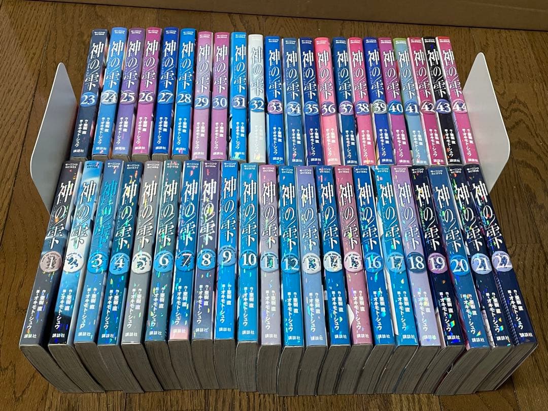 裁断済み　マンガ　Vol.1