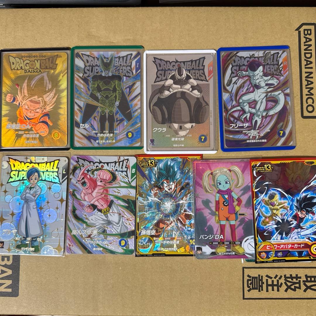 ドラゴンボールスーパーダイバーズ 9ポケットバインダーセット 孫悟空