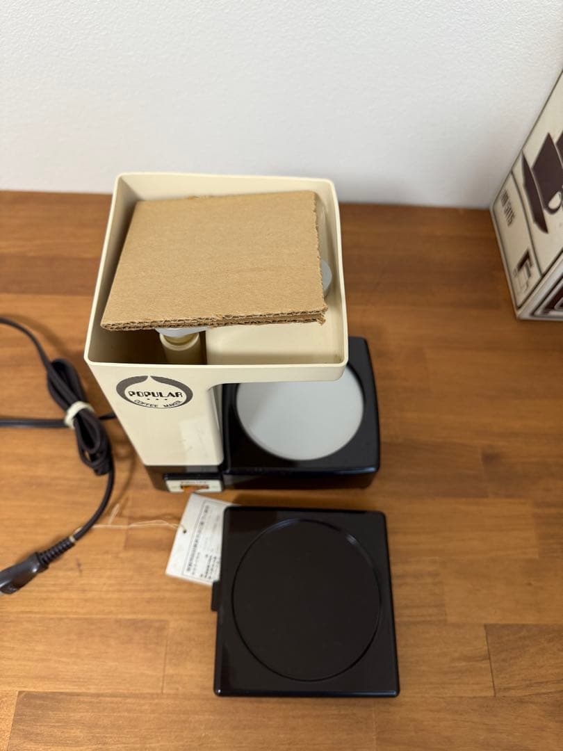 PHILIPS 昭和レトロ コーヒーメーカーHD5115 未使用 希少モデル - メルカリ