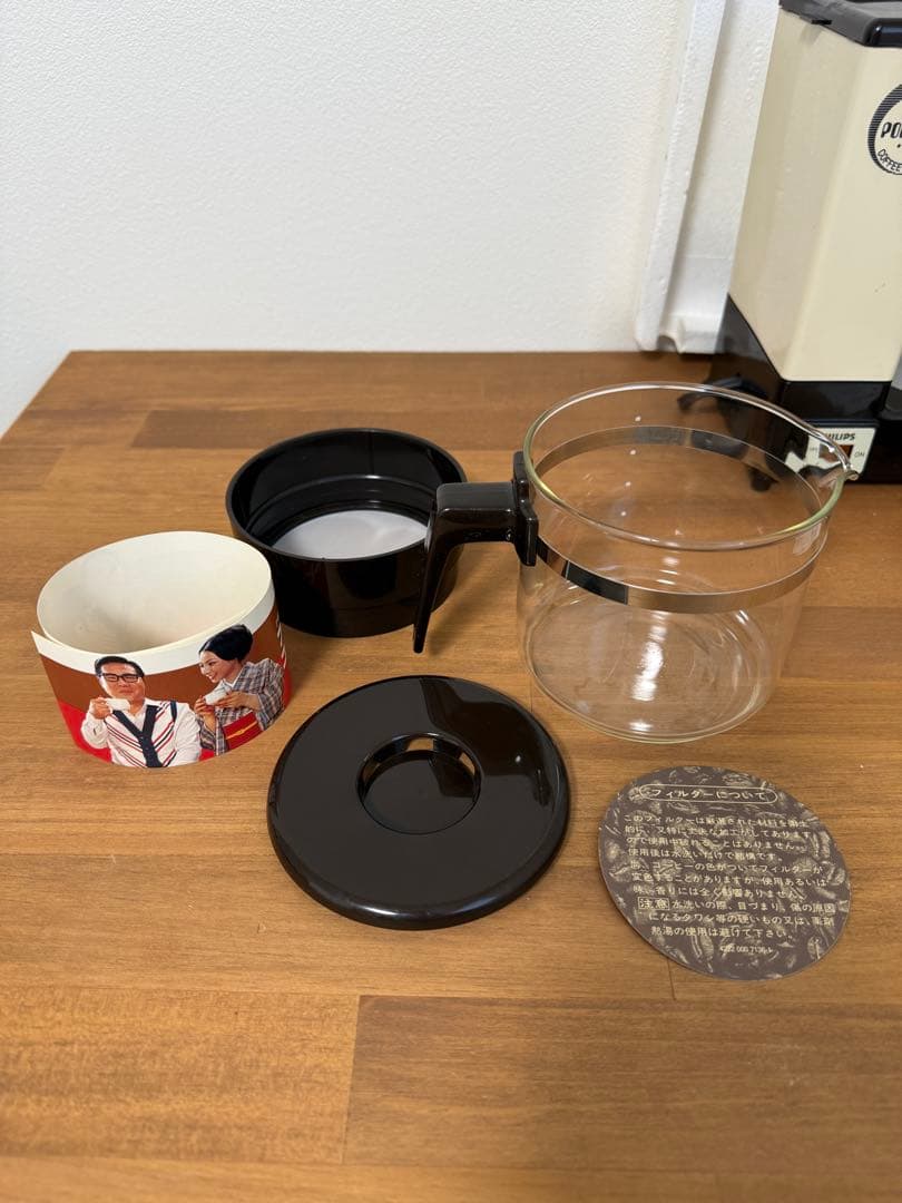 PHILIPS 昭和レトロ コーヒーメーカーHD5115 未使用 希少モデル - メルカリ