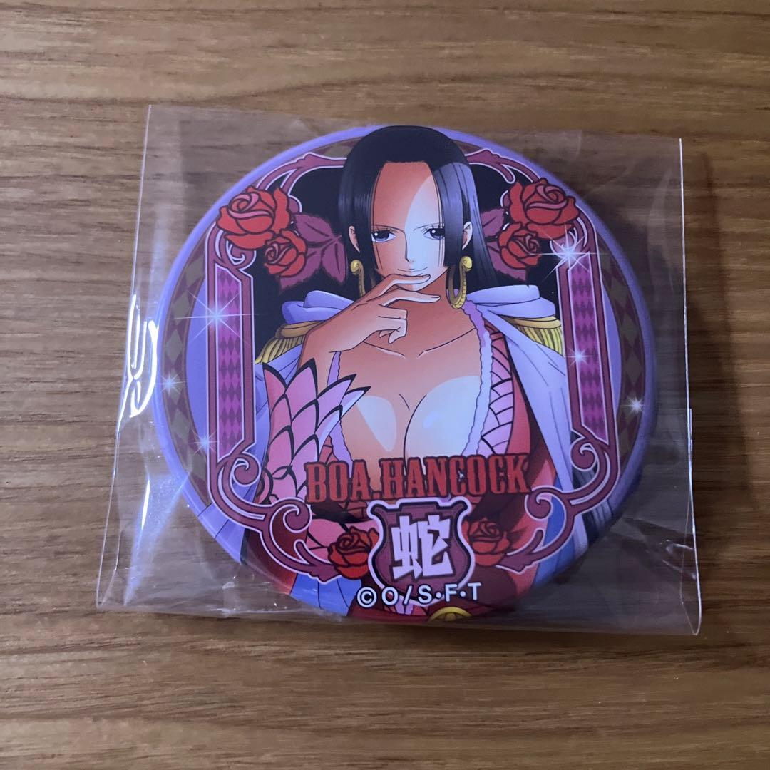 ワンピース 輩 缶バッジ 第19弾 ボア・ハンコック - メルカリ