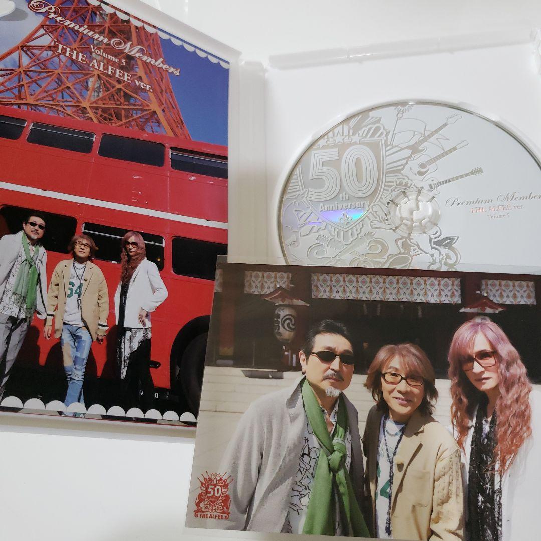 THE ALFEE 50th プレミアムメンバーズ DVD Vol.1～5 - メルカリ