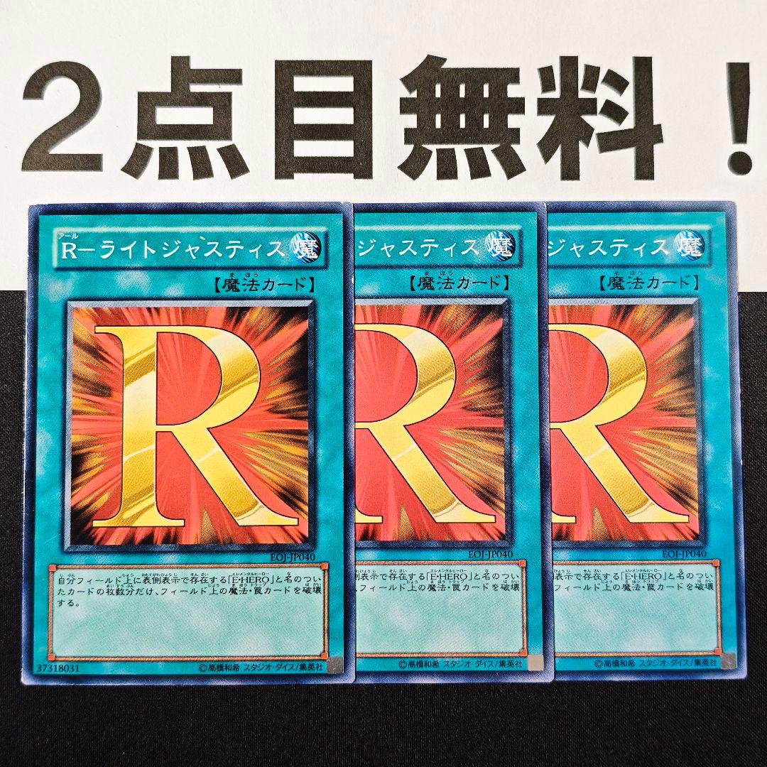 S様 リクエスト 2点 まとめ商品 - メルカリ