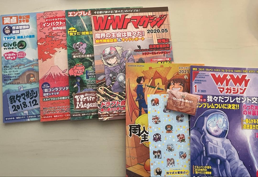 GQ ジョントラボルタ、ピレリカレンダー付き