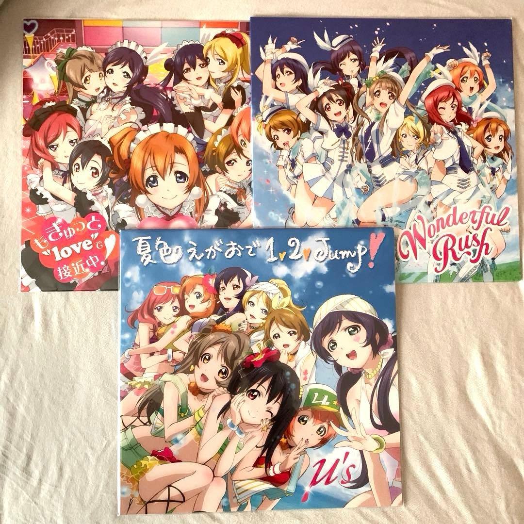 ラブライブ！ μʼs LPサイズ紙ジャケット仕様復刻CD - メルカリ