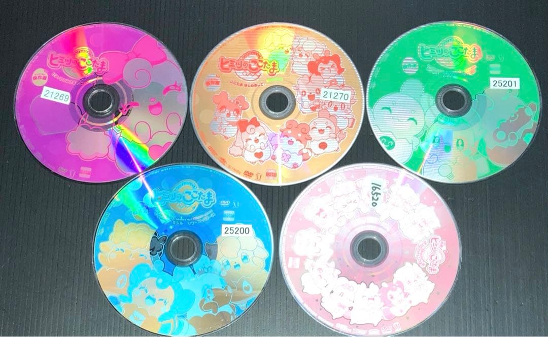 ヒミツのここたま 1-36巻 傑作選 4枚 映画 DVD 全41枚 - メルカリ