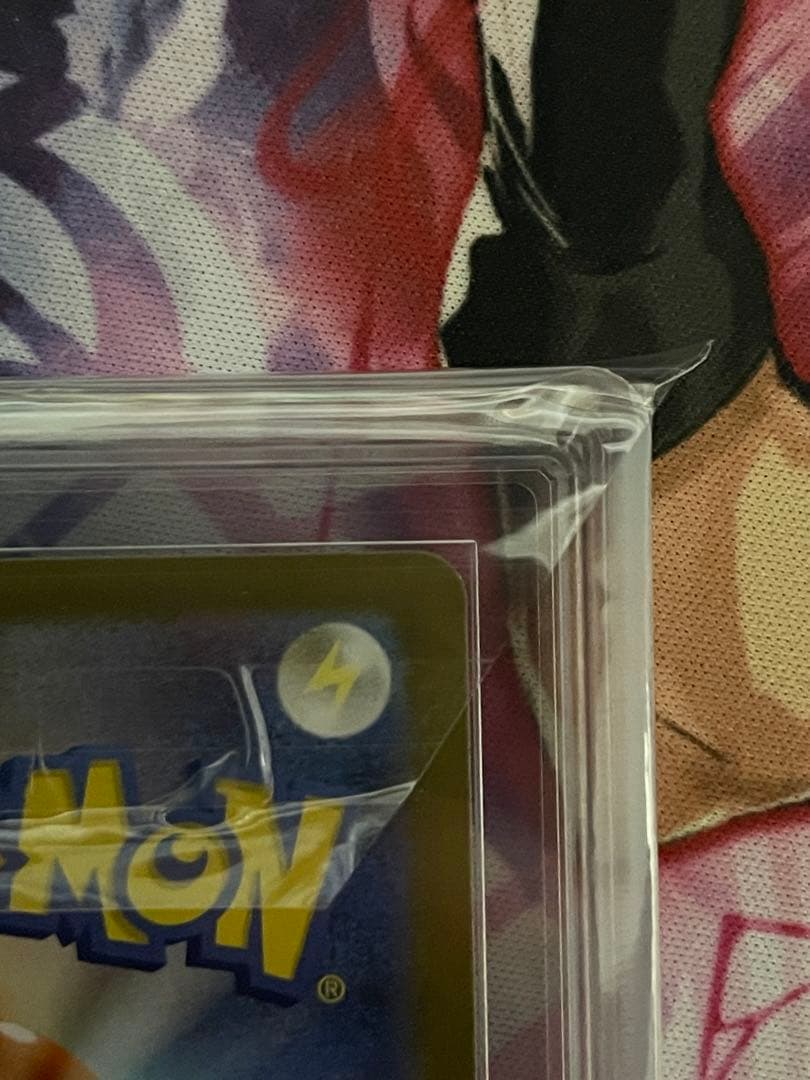 ARS9】メガリザードンYex mur 766/742 PSA9相当 - メルカリ