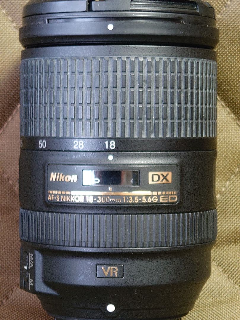 レンズ(ズーム) Nikon AF-S NIKKOR 18-300mm VR f3.5-5.6