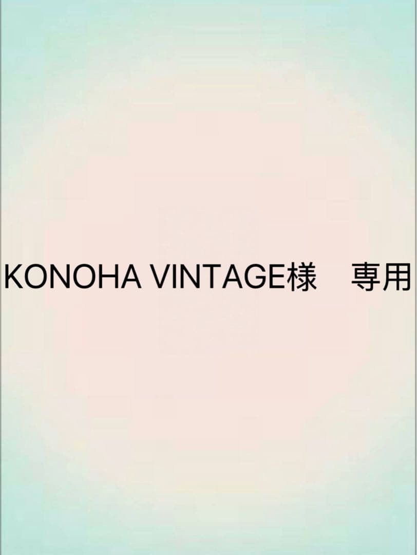 KONOHA VINTAGE Lot No. SS02803 / SUN SURF presents Lightning Archives “VINTAGE