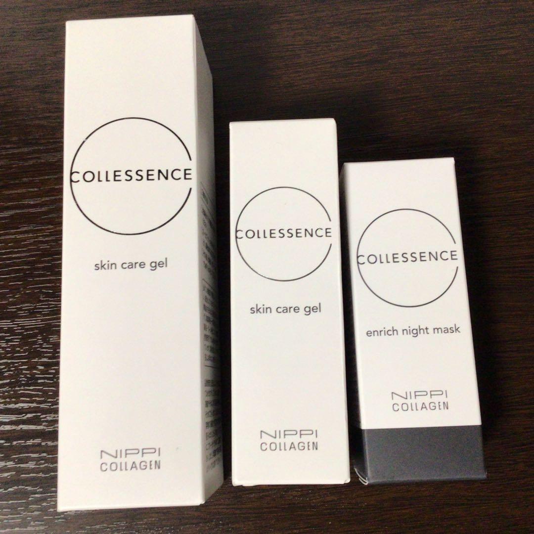 NIPPI コラーゲン コレセンススキンケアジェル　エンリッチナイトマスク コレセンス エンリッチ ナイトマスク｜ニッピコラーゲン化粧品【公式