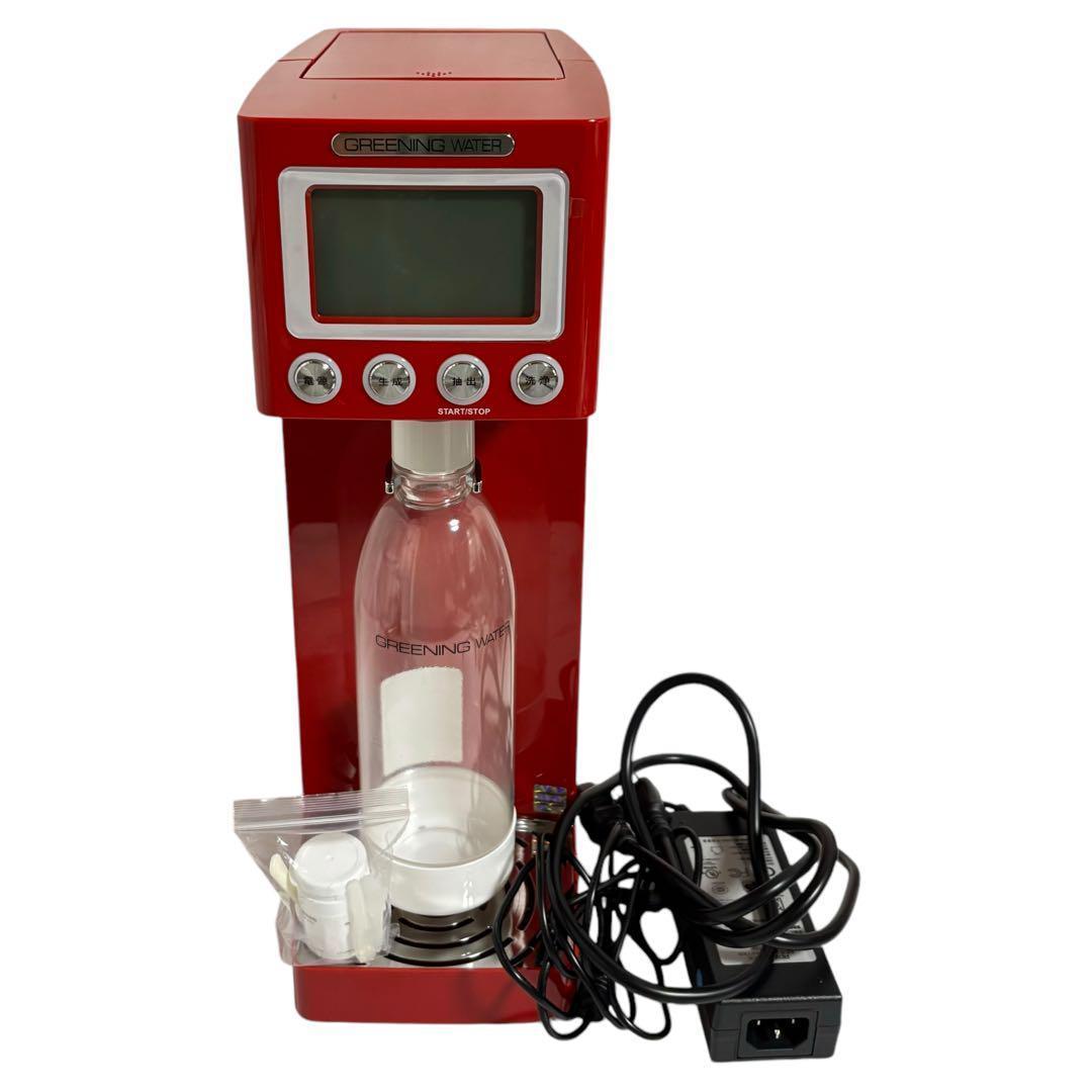 シナジートレーディング 水素水生成器 HDW0001 レッド ヨドバシ.com - シナジートレーディング 水素水生成器 グリーニング