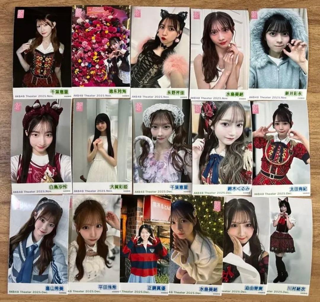 AKB48 11月 12月 ガラポン 写真 千葉恵里 他計8枚 ピンポン - メルカリ