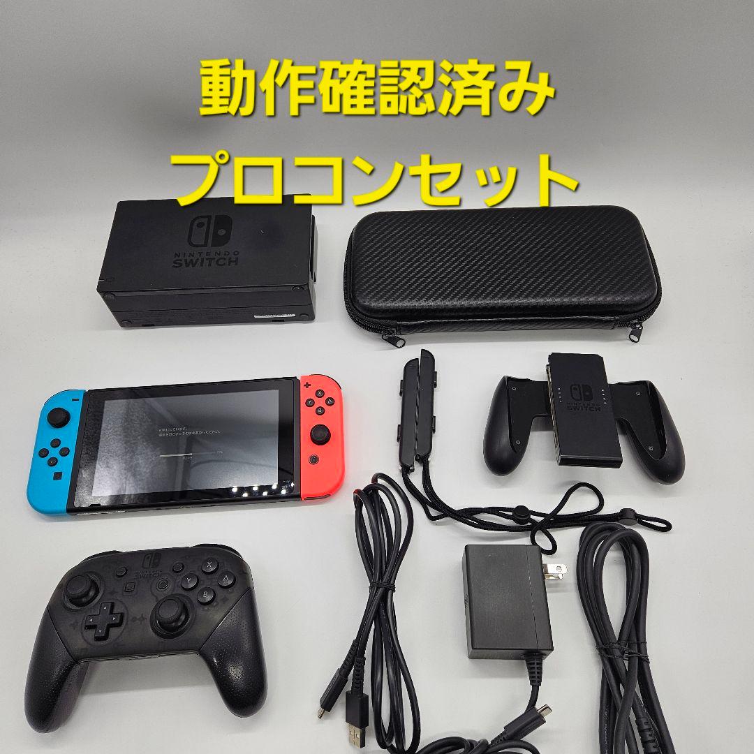Nintendo Switch　ニンテンドースイッチ　本体 有機ELモデル Nintendo Switch 本体のみ スプラトゥーン3 ディスプレイ