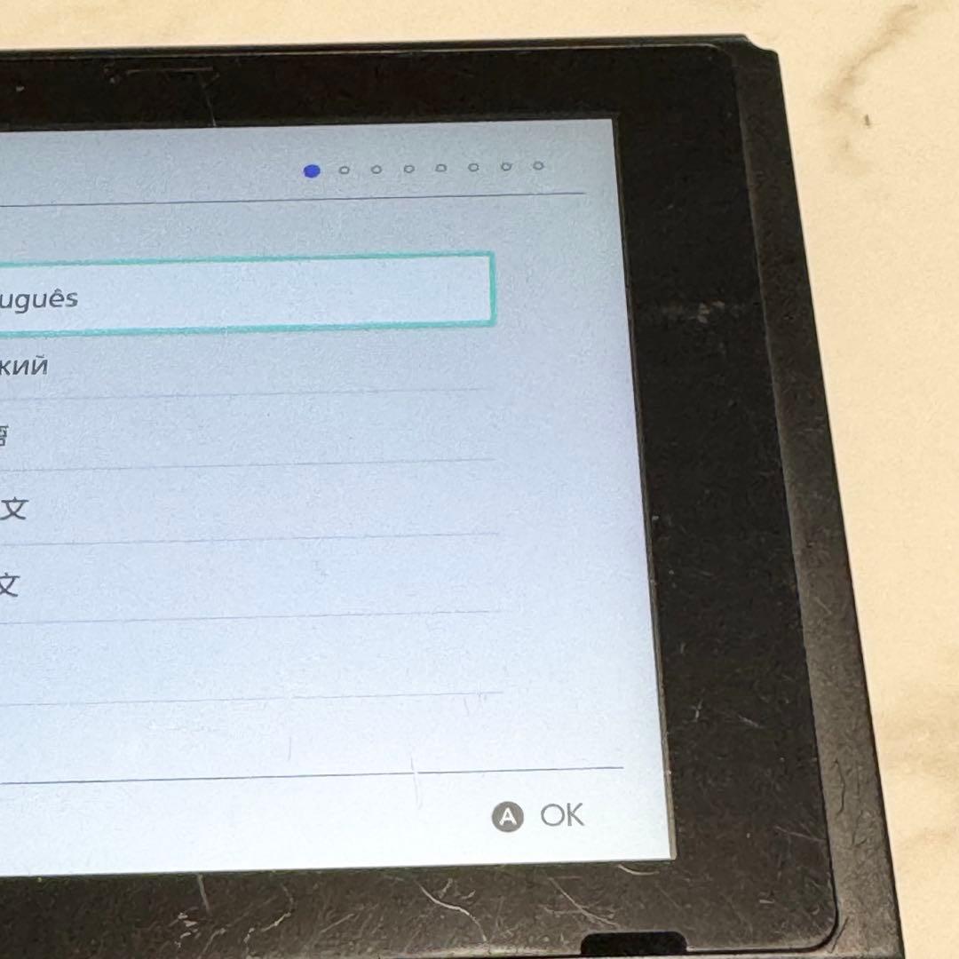 訳あり】Nintendo Switch 本体のみ 2018年 - メルカリ