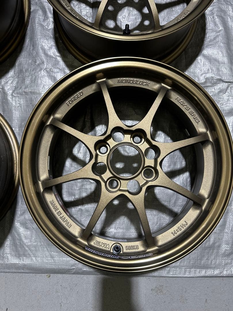 レイズ　CE28N ボルクレーシング　14インチ　6.5J 5.5J 鍛造