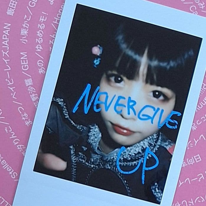 ゆるめるモ！ あのちゃん 落書きチェキ + アイドル 私服 ファッション